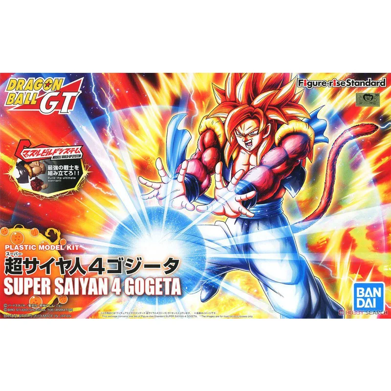 

Оригинальная фигурка BANDAI Dragon Ball-rise Super Saiyan Gogeta, Коллекционная модель, игрушка, аниме игрушки для детей