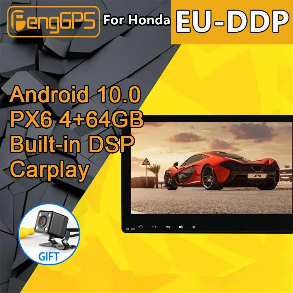 Для Honda Vezel HR V вариабельности сердечного ритма радио Android 2014 2015 2016 2017