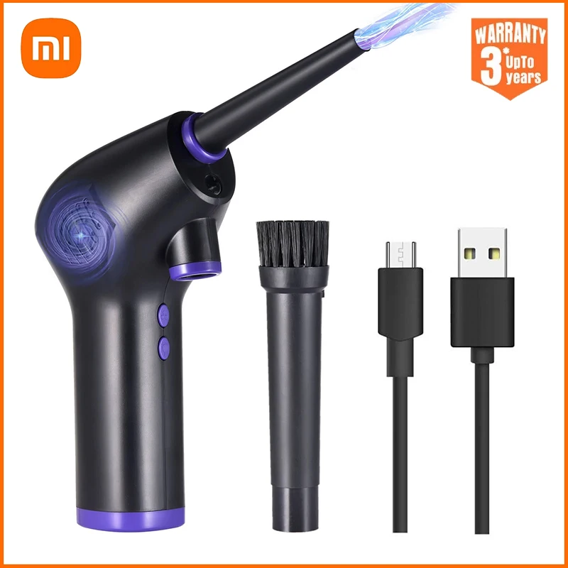 Беспроводной Электрический воздуходувка Xiaomi Mijia ручной сжатый очиститель