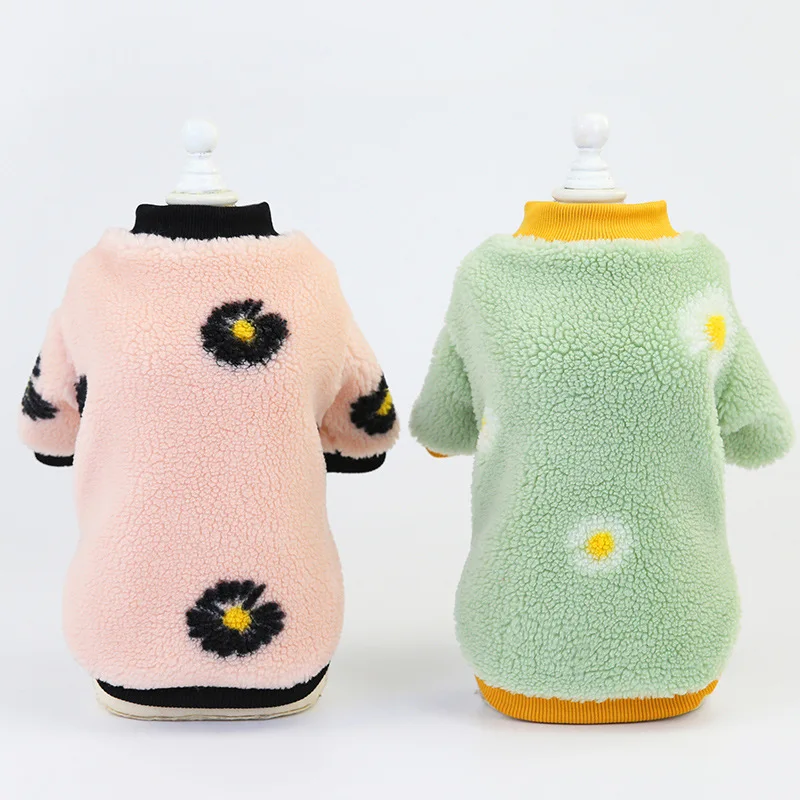 Розовый Печать зеленого цвета одежда с принтом в виде собак для осень-зима ЙОРК