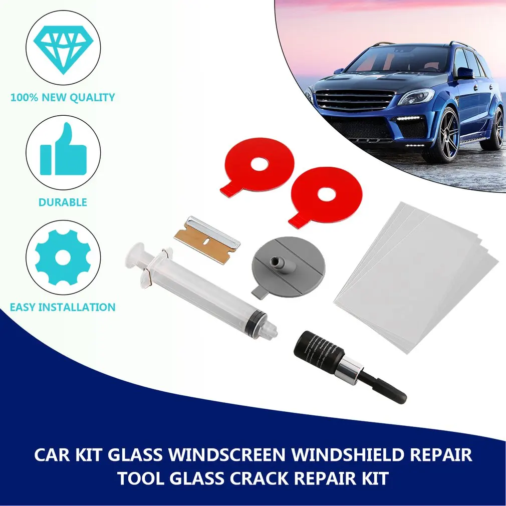 2019 Инструменты для ремонта лобового стекла автомобиля набор полировки чип - Фото №1