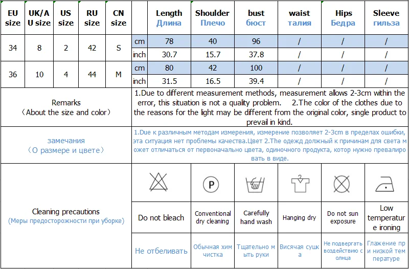 

Women Gothic Black Jacquard Patchwork Embroidery Mini Dress 2021 Summer O-Neck Sleeveless Above Knee Straight Sexy Short Dress