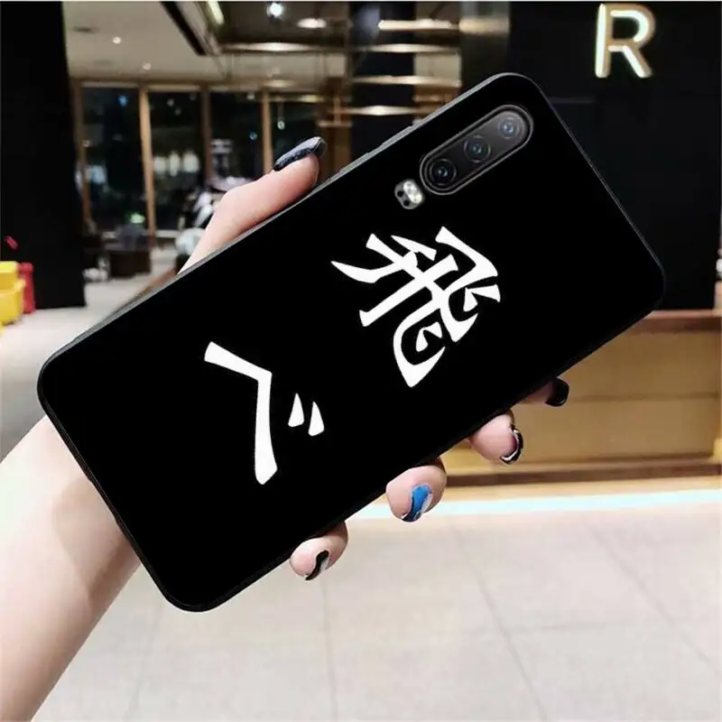 Мягкий чехол для телефона с логотипом Аниме Haikyuu Karasuno Huawei P40 P30 P20 lite Pro Mate 30 20 P Smart 2019