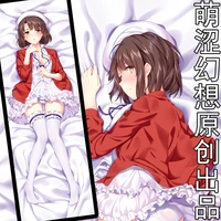 anime megumi kato ow to raise a boring girfriend 2way dakimakura hugging body pillow case otaku pillow cushion pillow cover