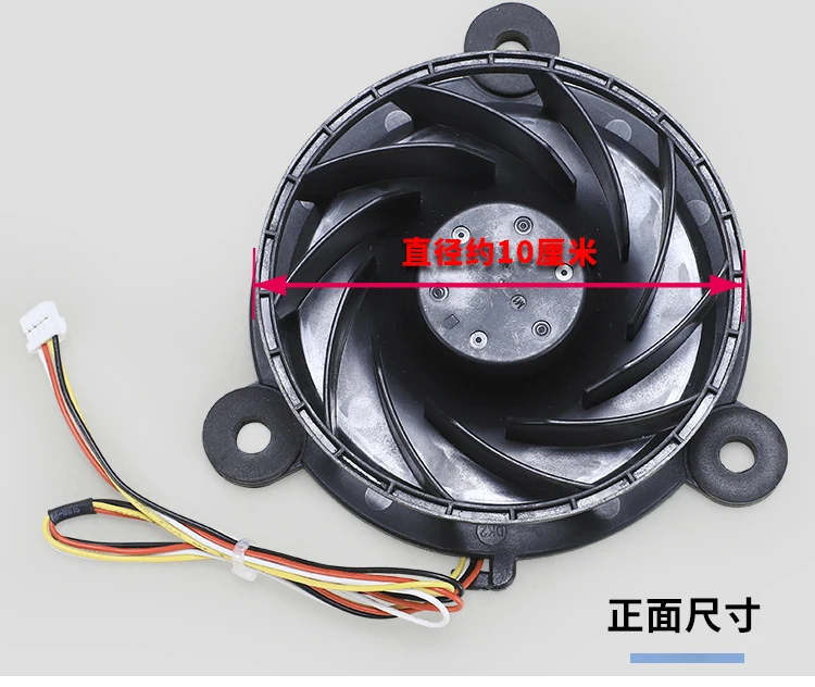 New Original GW10C12MS1BA-57Z32 GW10C12MS1BA-57Z22 DC12V 0.12A diameter 10.3cm for refrigerator cooling fan | Компьютеры и офис