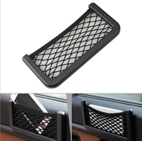car seat back storage net bag phone holder car seat mesh organizer pockets trunk net new for jeep renegade 2015 2019