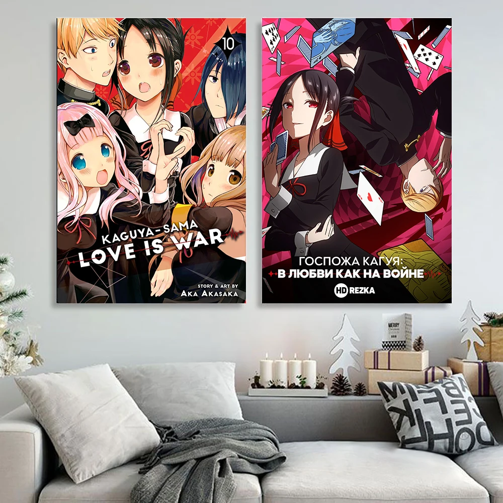 

Anime Kaguya-sama: Love is War Poster Canvas painting Kaguya sama Yuu Chika Miyuki Miko Manga Wall Canvas Picture