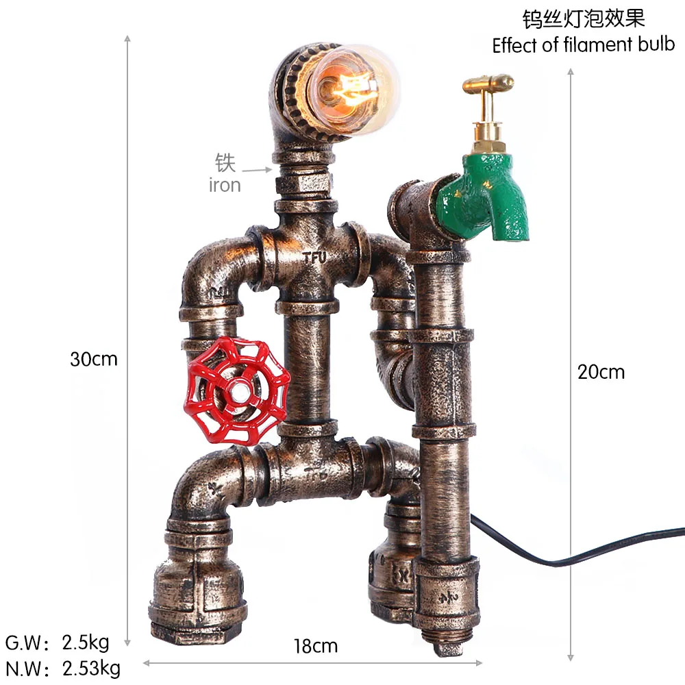 Настольная лампа rober водопроводные настольные лампы промышленный стиль