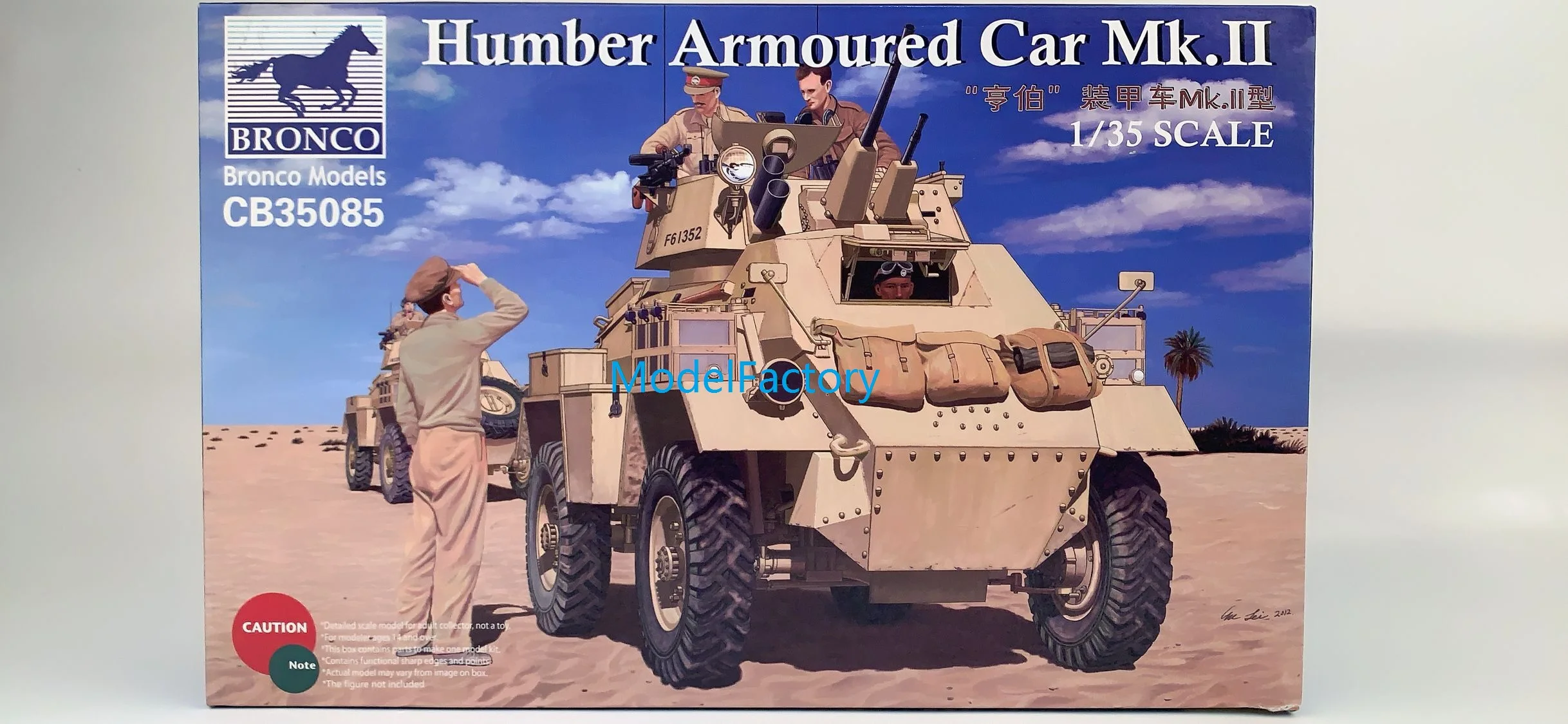 

Bronco CB35085 1/35 British Humber Armoured Car mk.II
