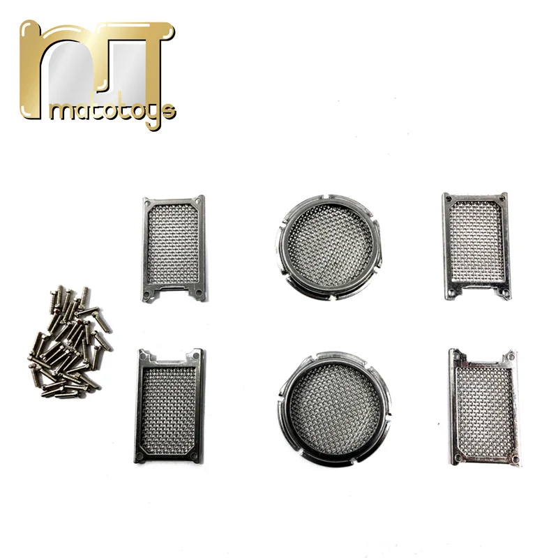 MATO 1/16 металлический немецкий Tiger King 1282 аксессуары для радиоуправляемых танков