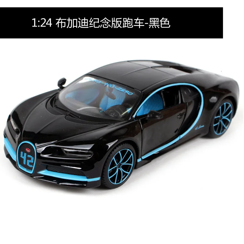 Maisto 1:24 Scale Bugatti Chiro Kailong Roadster Simulation Diecast Alloy Car Model Decoration Kids Toys Collection Hotweels |