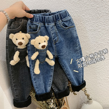 Pantalones vaqueros con dibujos de osos para niños y niñas...