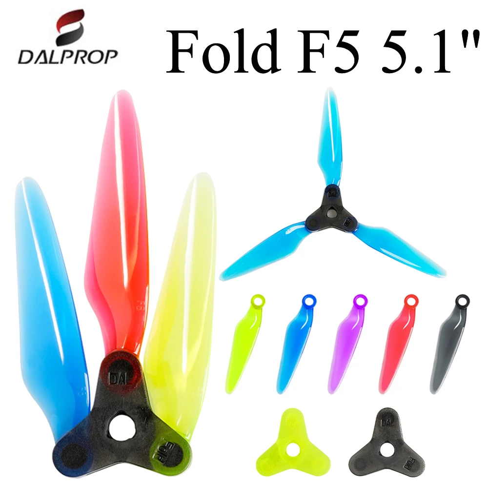 складной пропеллер dalprop f5 6 пар 51x475 5