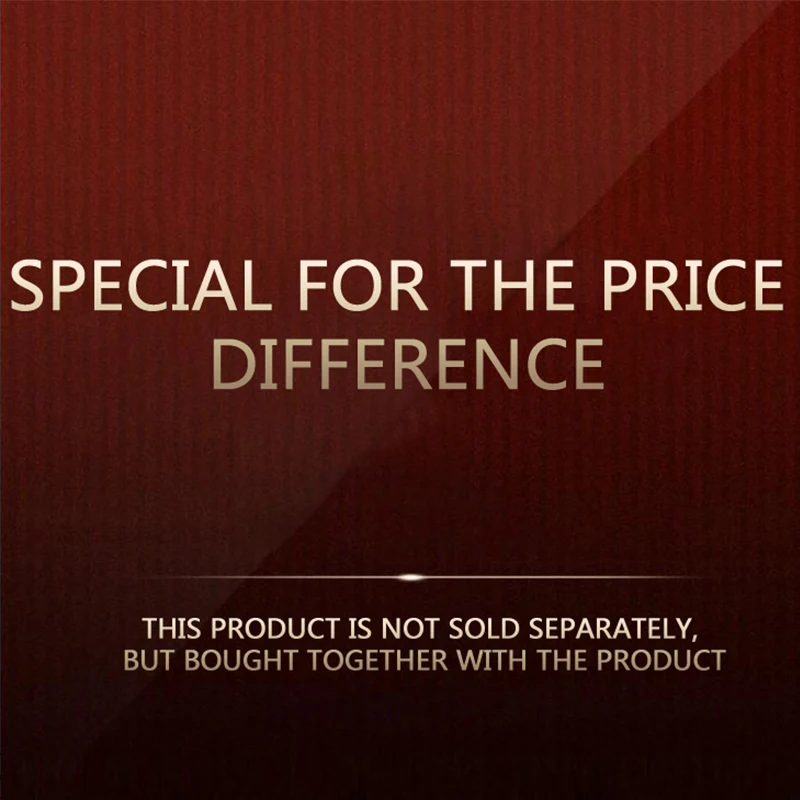 

Компенсировать разницу