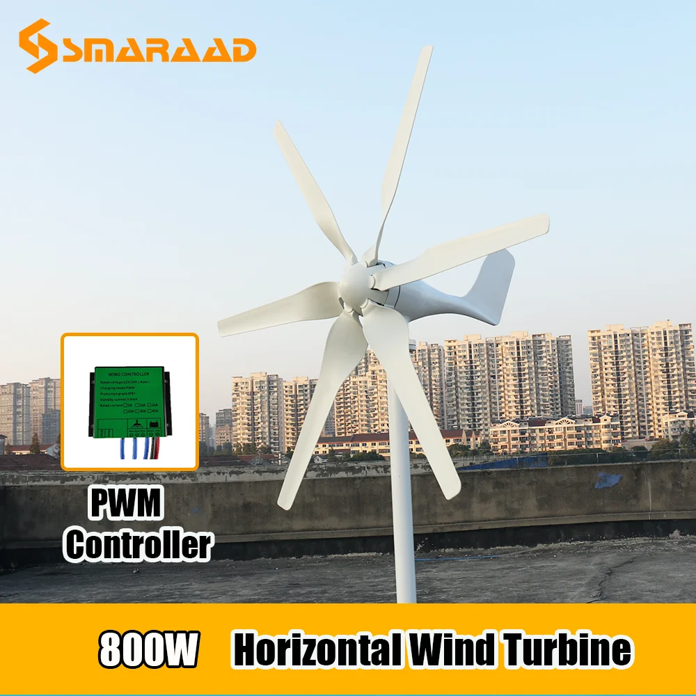 2021 Новое поступление свободной энергии Сменные кассеты 6 шт. 800W 12V 24V ветряной