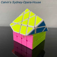 calvins sydney opera house 4x4x4 cube magic cube neo speed twisty puzzle brain teasers educational toys