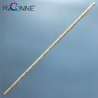 Светодиодная лента для подсветки VESTEL 50 дюймов 7020PKG 72EA 76EA REV1.0 VES500UNVA-1 50FA8200 50PF8175 50PF8575 50FX7445F LC-50LE760E