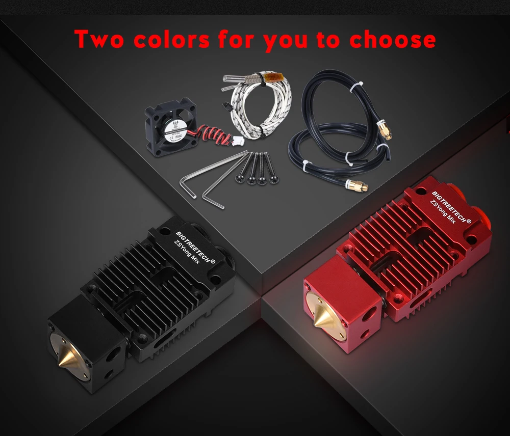 BIGTREETECH 2 в 1 из Hotend смешанные цвета 12 В/24 В 1,75 мм нити Боуден Экструдер 3d части принтера VS V6 Hotend для Titan MK8