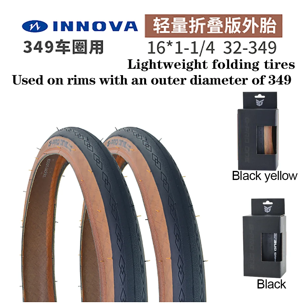 INNOVA 349 маленькая Ткань Складная велосипедная шина в стиле ретро желтые края 16*1 25