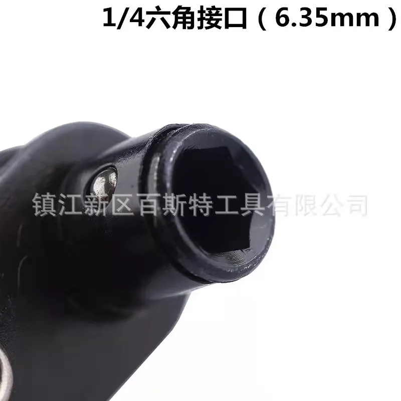 Набор торцевых ключей с трещоткой 1/4 дюйма|Гаечный ключ| |