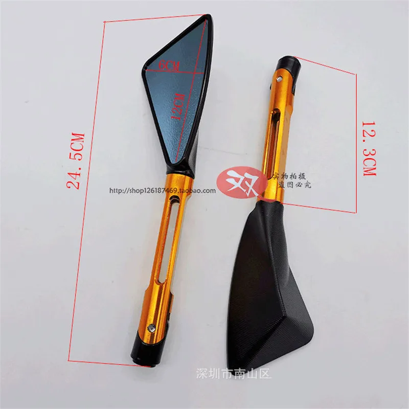 Треугольный скутер с ЧПУ аксессуары для гоночных мотоциклов мотоциклетное