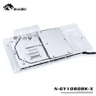 Водоблок BYKSKI для GALAX GTX106010701070Ti1080 EX OC GAMERполное покрытие GPU Card медь радиаторный блок KFA2 1070TI