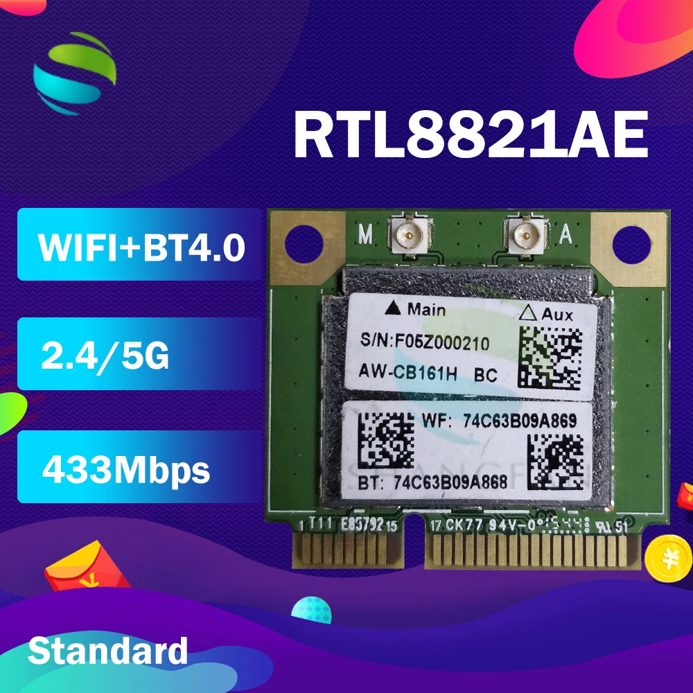 AzureWave RTL8821AE AW CB161H CB161N 433 Мбит/с Беспроводной двухдиапазонный гигабитный Половина