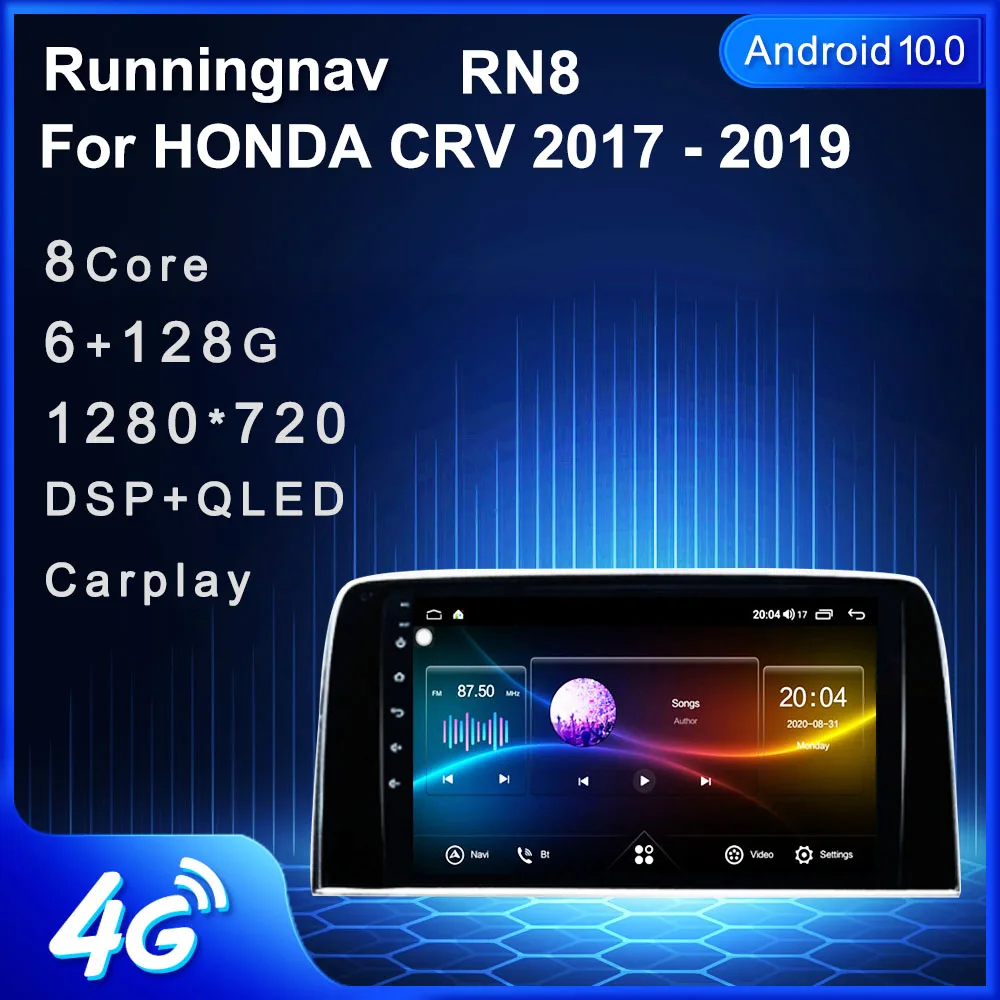 4G LTE Android 10 1 Подходит для HONDA CRV 2017 2018 2019 мультимедийный стерео автомобильный DVD