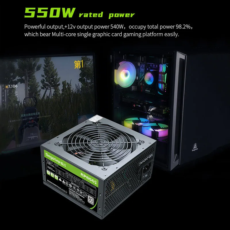 

Segotep 550 80Plus ATX 24 , 120