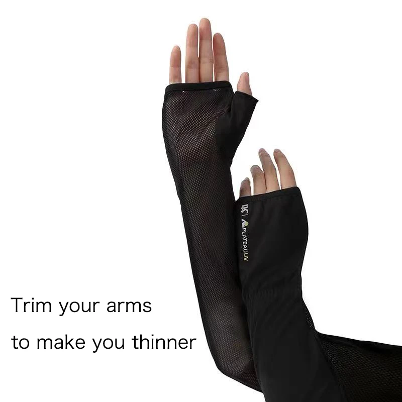 

Thin sun protection sleeve female UV protection sleeve outdoor summer long arm guard driving ice sleeve