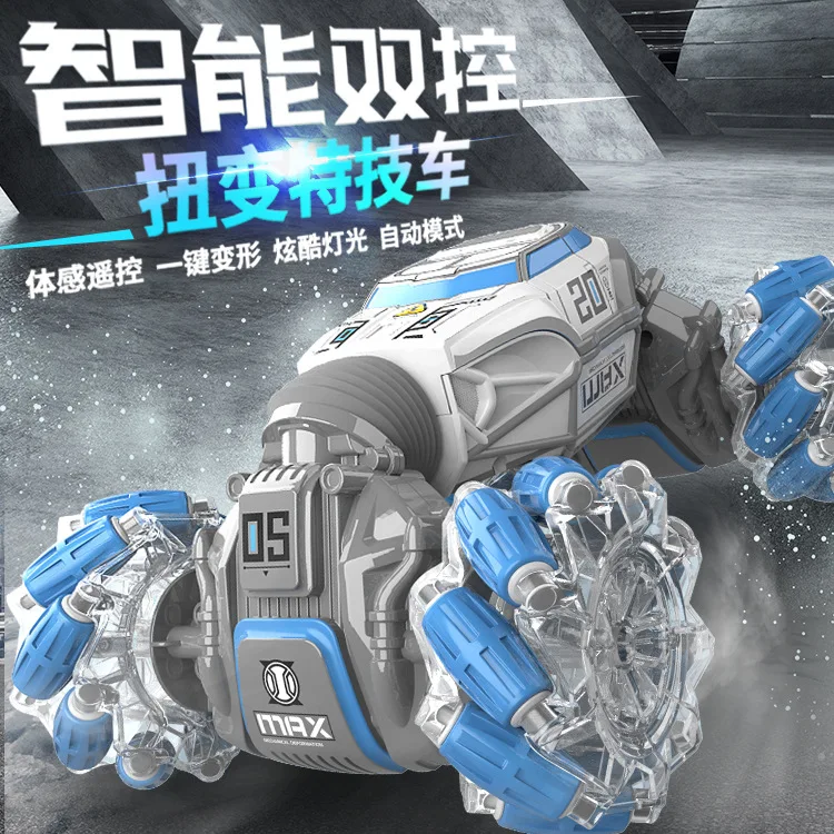 

RC Car Twist Car Radio Control Off-road Electric Vehicle High Speed Buggy Remote Control Car Gift Toys For Children Boys