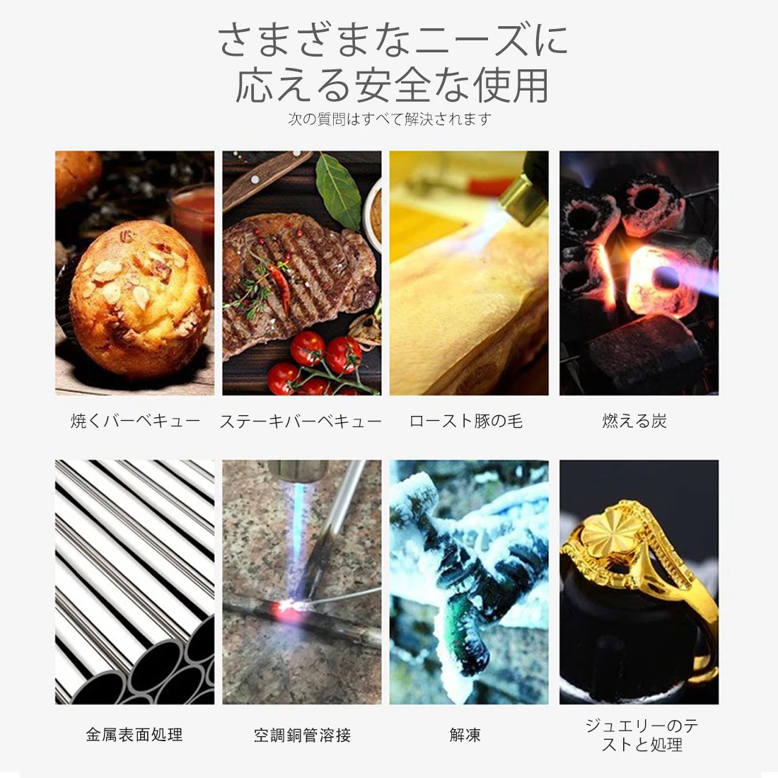 

BBQ Gas Burner Flame Gun Blowtorch Cooking Soldering Butane Autoignition Lighter Kitchen Tool Heating Welding Hiking Flame Torch