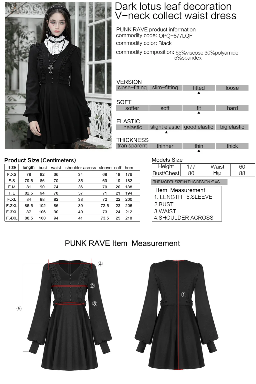 

PUNKRAVE Women's Gothic Lotus Leaf Decoration V-neck Collect Waist Dress Winter Keep Warm Windproof High Neck Long Sleeve Dress