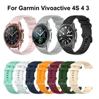 Ремешок силиконовый для наручных часов Garmin Forerunner 245 645 Vivoactive 3 4S 4