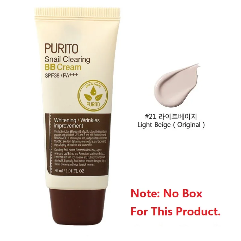 Очищающий BB крем PURITO Snail SPF38/PA +++ #21 стойкий увлажняющий основа для макияжа лица