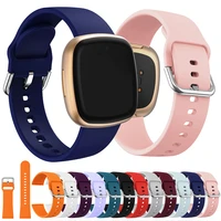 soft silicone wrist strap solid color wristband replacement watch band accessories for fitbit versa 3 sense