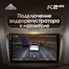 Изображение товара 5