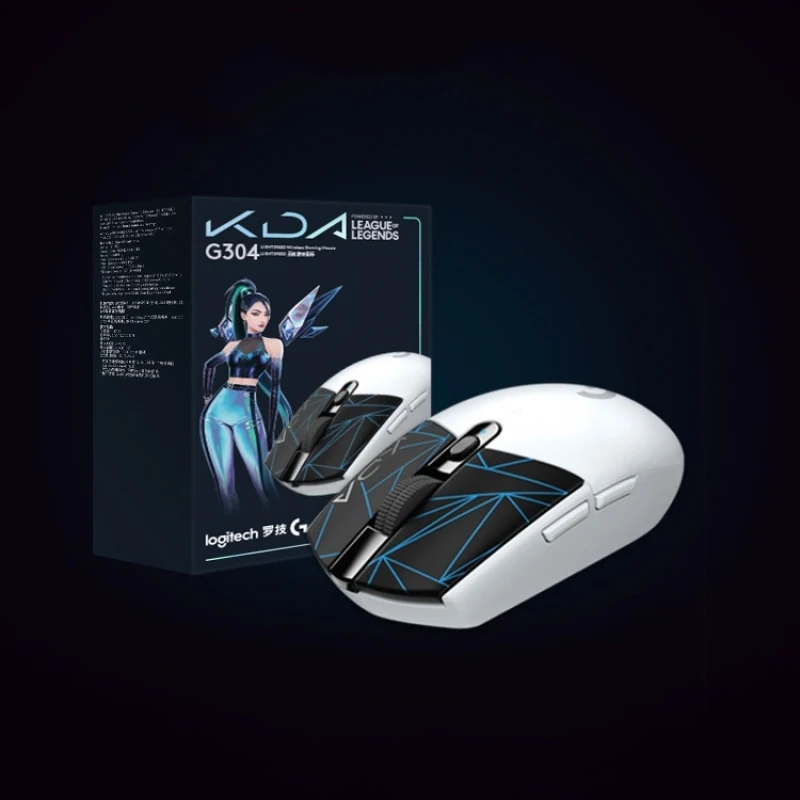 

Logitech K/DA G304 LIGHTSPEED Wireless Gaming Mouse
