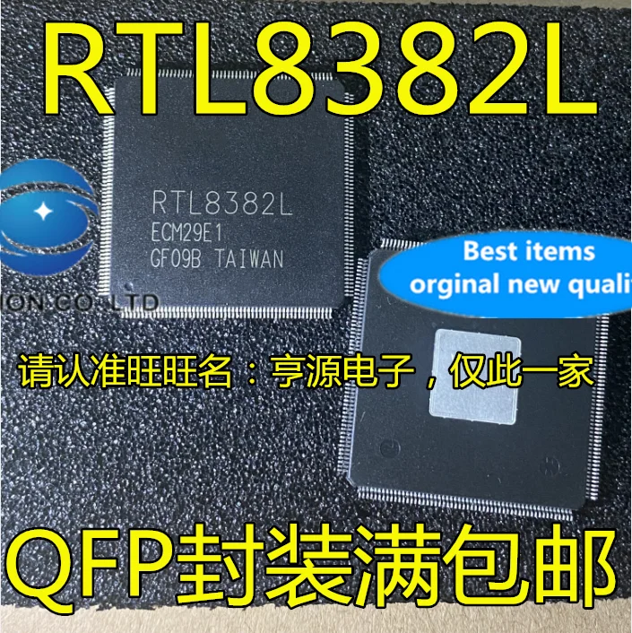 

5 шт. 100% новый и оригинальный настоящая фотография RTL8382L пакет QFP RTL8382L-VB-CG радиочастотного беспроводного приема и передачи чип
