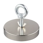 Магнит Неодимовый N52, 150-300 кг, с магнитным основанием