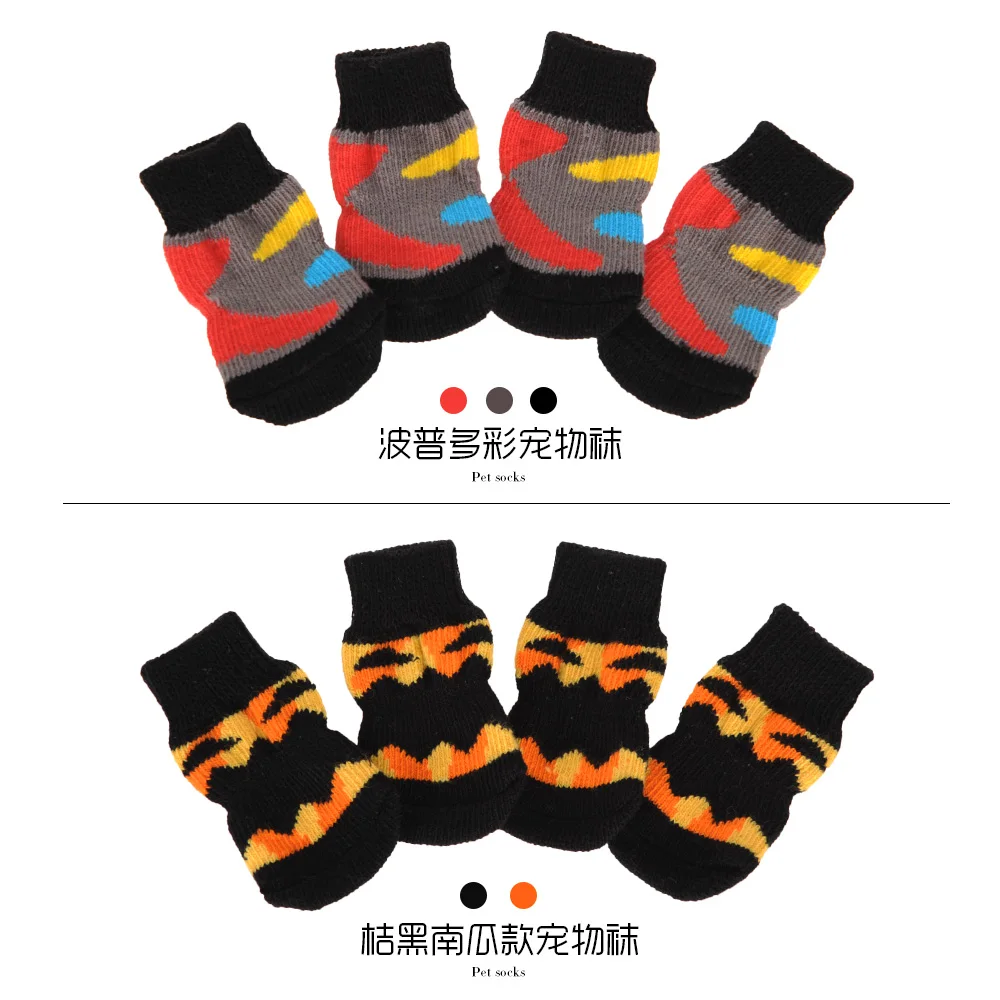 Хлопковые носки для собак 4 шт./компл. милая панда медведь собака нескользящие