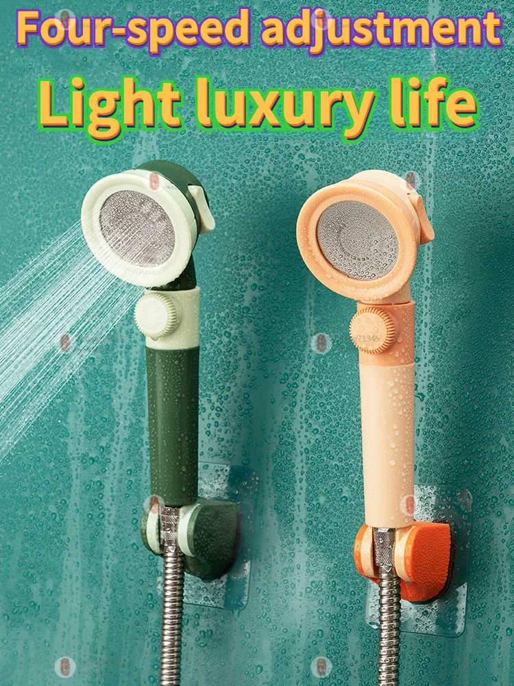 Four-speed high-pressure shower head, beauty filter, water purification, handheld massage rain shower, define a new life