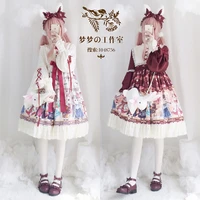 japanese girl lolita showa rabbit long sleeve dress high waist op dress kawaii clothing fairy kei lolita dress lolita clothes