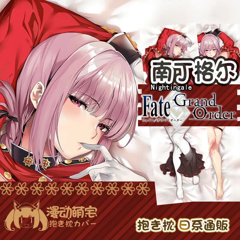 

Anime Florence Nightingale Fate/Grand Order Sexy Girl Dakimakura Hugging Body Pillow Case Otaku Pillow Cushion Cover Collectible