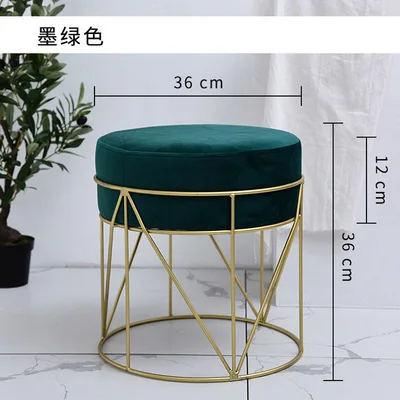 

Creative shoe changing stool household low stool makeup stool sofa stool fabric round stool modern minimalist footstool