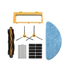 Запчасти для робота-пылесоса LIECTROUX C30B, швабра с боковой щеткой, тканевый HEPA фильтр