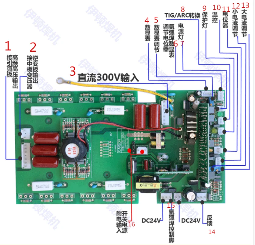 Сварщик Инвертор ZX7/200/250 DC ручная сварка Верхняя панель 220V MOS труба монтажная плата