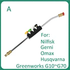 Насадка для мойки высокого давления, с быстрыми наконечниками и вращающейся турбонасадкой для Nilfisk Gerni Omax Greenworks Husqvarna