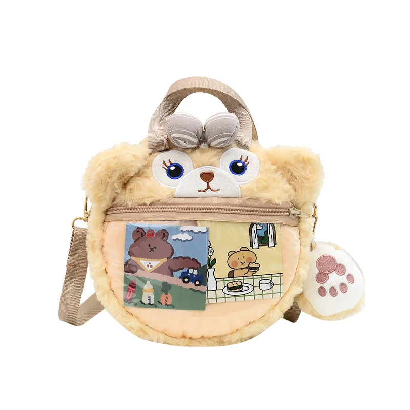 

Girl Plush Bag StellaLou Shoulder Strap Chest Bag Wallet Multifunction Mobile Phone Bag Coin Purse Girls Kids Crossbody Bags