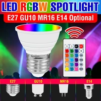 220v rgb light e27 led lamp e14 color bulb gu10 spot light mr16 ampoule 15w magic bulb led changeable color light home lampara